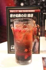 ���������꡼ No.025�Υ���ͥ������ / �ֿ�����Ԣ̵��7�פȡ֥����ݥ����ɡפΥ���ܥ����ڡ���2��28���˳��ϡ���ॸ��Ǿ���դ������̥롼��ǥ���ܥ�˥塼��ǽ�Ǥ���