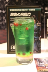 ���������꡼ No.028�Υ���ͥ������ / �ֿ�����Ԣ̵��7�פȡ֥����ݥ����ɡפΥ���ܥ����ڡ���2��28���˳��ϡ���ॸ��Ǿ���դ������̥롼��ǥ���ܥ�˥塼��ǽ�Ǥ���