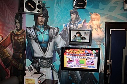 ���������꡼ No.031�Υ���ͥ������ / �ֿ�����Ԣ̵��7�פȡ֥����ݥ����ɡפΥ���ܥ����ڡ���2��28���˳��ϡ���ॸ��Ǿ���դ������̥롼��ǥ���ܥ�˥塼��ǽ�Ǥ���