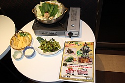 ���������꡼ No.038�Υ���ͥ������ / �ֿ�����Ԣ̵��7�פȡ֥����ݥ����ɡפΥ���ܥ����ڡ���2��28���˳��ϡ���ॸ��Ǿ���դ������̥롼��ǥ���ܥ�˥塼��ǽ�Ǥ���