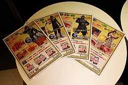 ���������꡼ No.040�Υ���ͥ������ / �ֿ�����Ԣ̵��7�פȡ֥����ݥ����ɡפΥ���ܥ����ڡ���2��28���˳��ϡ���ॸ��Ǿ���դ������̥롼��ǥ���ܥ�˥塼��ǽ�Ǥ���