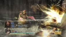 ꡼ No.004 | PS3ֿԢ̵7פȯ䡣ȡ꡼⡼ɤˤifǤΰʤɤǿ餫