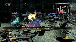 ꡼ No.004 | ˤΰ쵳餬ˡֿԢ̵7פΥȡ꡼⡼ɤȾ⡼ɤץ쥤ࡼӡǾҲ