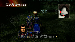 ꡼ No.008 | ˤΰ쵳餬ˡֿԢ̵7פΥȡ꡼⡼ɤȾ⡼ɤץ쥤ࡼӡǾҲ