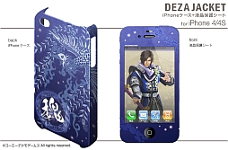 ꡼ No.001 | ֿԢ̵7׻ͤiPhone 54S4ѥо졣ͽʸ