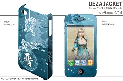 ꡼ No.004 | ֿԢ̵7׻ͤiPhone 54S4ѥо졣ͽʸ