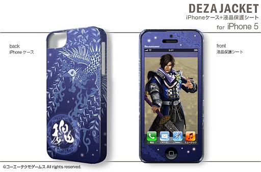 ꡼ No.005 | ֿԢ̵7׻ͤiPhone 54S4ѥо졣ͽʸ