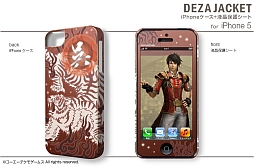 ꡼ No.006 | ֿԢ̵7׻ͤiPhone 54S4ѥо졣ͽʸ