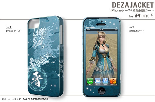 ꡼ No.008 | ֿԢ̵7׻ͤiPhone 54S4ѥо졣ͽʸ