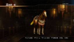 ꡼ No.003 | ֿԢ̵7ץꥸʥٱáơפᥤʥꥪʤɤۿ