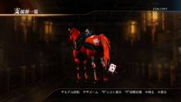 ꡼ No.005 | ֿԢ̵7ץꥸʥٱáơפᥤʥꥪʤɤۿ