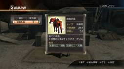 ꡼ No.007 | ֿԢ̵7ץꥸʥٱáơפᥤʥꥪʤɤۿ