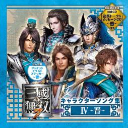 ꡼ No.004 | ֿԢ̵7פΥ饯󥰤ʤɤϿCD4ʤȯ