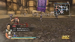 ꡼ No.011 | ֿԢ̵7ס𾭽ɻʤɤDLCۿ