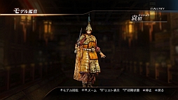 ꡼ No.015 | ֿԢ̵7״ϥơޡ֥ȥפפξʤɤۿ