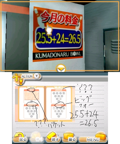 ꡼ No.007 | 祢ߥ塼Ȼ⤫æФߤΤ@SIMPLE DL꡼ Vol.6 THE ̩æ ͷӤŷ񥯥ޥɥʥܥԡ