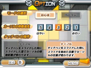 ꡼ No.011 | 祢ߥ塼Ȼ⤫æФߤΤ@SIMPLE DL꡼ Vol.6 THE ̩æ ͷӤŷ񥯥ޥɥʥܥԡ