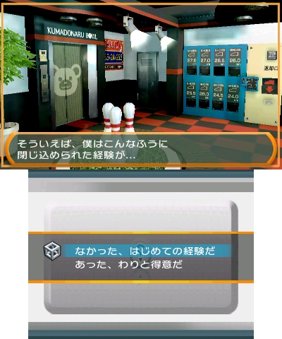 ꡼ No.012 | 祢ߥ塼Ȼ⤫æФߤΤ@SIMPLE DL꡼ Vol.6 THE ̩æ ͷӤŷ񥯥ޥɥʥܥԡ