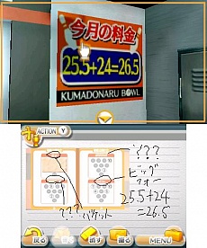 ꡼ No.013Υͥ / @SIMPLE DL꡼ Vol.6 THE ̩æ ͷӤŷ񥯥ޥɥʥܥԡפۿ