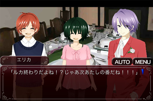 ꡼ No.003Υͥ / ۼδۤǴ뻴ࡣޡȥեADVLOOP THE LOOP˰δۡפҲ𤹤֡ʤۤܡޥۥ̿101