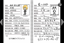 ꡼ No.008Υͥ / ۼδۤǴ뻴ࡣޡȥեADVLOOP THE LOOP˰δۡפҲ𤹤֡ʤۤܡޥۥ̿101