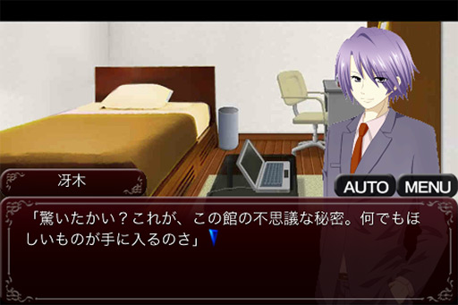 ꡼ No.009Υͥ / ۼδۤǴ뻴ࡣޡȥեADVLOOP THE LOOP˰δۡפҲ𤹤֡ʤۤܡޥۥ̿101