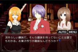 ꡼ No.004 | LOOP THE LOOP ˰δۡ