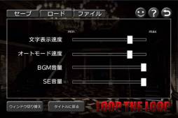 ꡼ No.005 | LOOP THE LOOP ˰δۡ