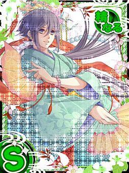 ꡼ No.001 | 륫ɥХȥ֤ߤ礦ƻرͷפۿ