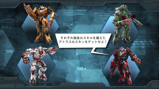 ������#002�Υ���ͥ���/iOS�ǡ�World at Arms�פ����åץǡ��ȡ��ѥ���åפ������ȥ饹���о�