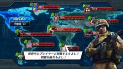 ꡼ No.003 | World at Arms