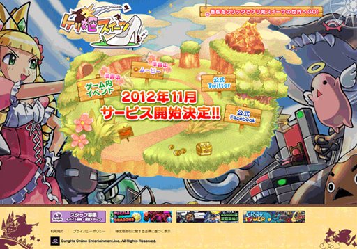 ꡼ No.003Υͥ / ޡȥե͵ץ³ԡ֥ɱġפ2012ǯ11˥ӥϡꥢƥब館Ͽդ1112˥