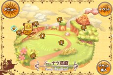 ꡼ No.002Υͥ / iOSǡ֥ɱġפۿϡʼΤʤиͶ̤̤˼륤٥ȥơоץߥåȤ2館륭ڡ󳫺