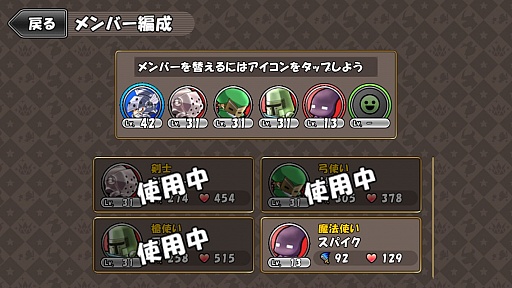 ꡼ No.005 | ɡʥĿ٤ƶʤ졪ѥRPG֥ɱץ꡼ǿ֥ɱġפ礳äȾҲ