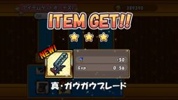 ꡼ No.019 | ɡʥĿ٤ƶʤ졪ѥRPG֥ɱץ꡼ǿ֥ɱġפ礳äȾҲ