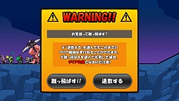 ꡼ No.022 | ɡʥĿ٤ƶʤ졪ѥRPG֥ɱץ꡼ǿ֥ɱġפ礳äȾҲ