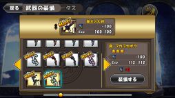 ꡼ No.031 | ɡʥĿ٤ƶʤ졪ѥRPG֥ɱץ꡼ǿ֥ɱġפ礳äȾҲ