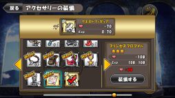 ꡼ No.032 | ɡʥĿ٤ƶʤ졪ѥRPG֥ɱץ꡼ǿ֥ɱġפ礳äȾҲ