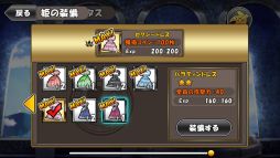 ꡼ No.033 | ɡʥĿ٤ƶʤ졪ѥRPG֥ɱץ꡼ǿ֥ɱġפ礳äȾҲ