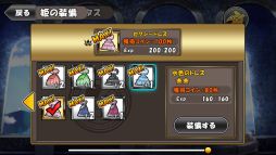 ꡼ No.034 | ɡʥĿ٤ƶʤ졪ѥRPG֥ɱץ꡼ǿ֥ɱġפ礳äȾҲ