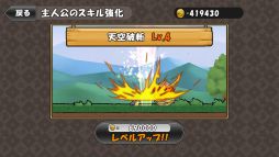 ꡼ No.042 | ɡʥĿ٤ƶʤ졪ѥRPG֥ɱץ꡼ǿ֥ɱġפ礳äȾҲ