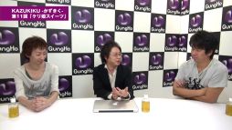 ꡼ No.010Υͥ / ֥ۡɱġ׳ȯԤ̤KAZUKIKU11