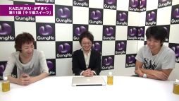 ꡼ No.013Υͥ / ֥ۡɱġ׳ȯԤ̤KAZUKIKU11