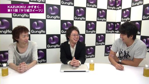 ꡼ No.016Υͥ / ֥ۡɱġ׳ȯԤ̤KAZUKIKU11