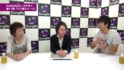 ꡼ No.017Υͥ / ֥ۡɱġ׳ȯԤ̤KAZUKIKU11