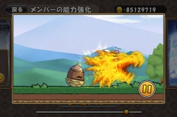 画像ギャラリー No.001のサムネイル画像 / 「ケリ姫スイーツ」初の大型アップデート。記念キャンペーンが明日から開催