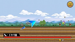 ꡼ No.004Υͥ / ̣ʼΤ򽳤ФޡȥեѥRPG֥ɱġפҲ𤹤֡ʤۤܡޥۥ̿151