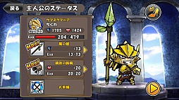 ꡼ No.008Υͥ / ̣ʼΤ򽳤ФޡȥեѥRPG֥ɱġפҲ𤹤֡ʤۤܡޥۥ̿151