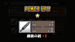 ꡼ No.009Υͥ / ̣ʼΤ򽳤ФޡȥեѥRPG֥ɱġפҲ𤹤֡ʤۤܡޥۥ̿151