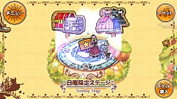 ꡼ No.010Υͥ / ̣ʼΤ򽳤ФޡȥեѥRPG֥ɱġפҲ𤹤֡ʤۤܡޥۥ̿151